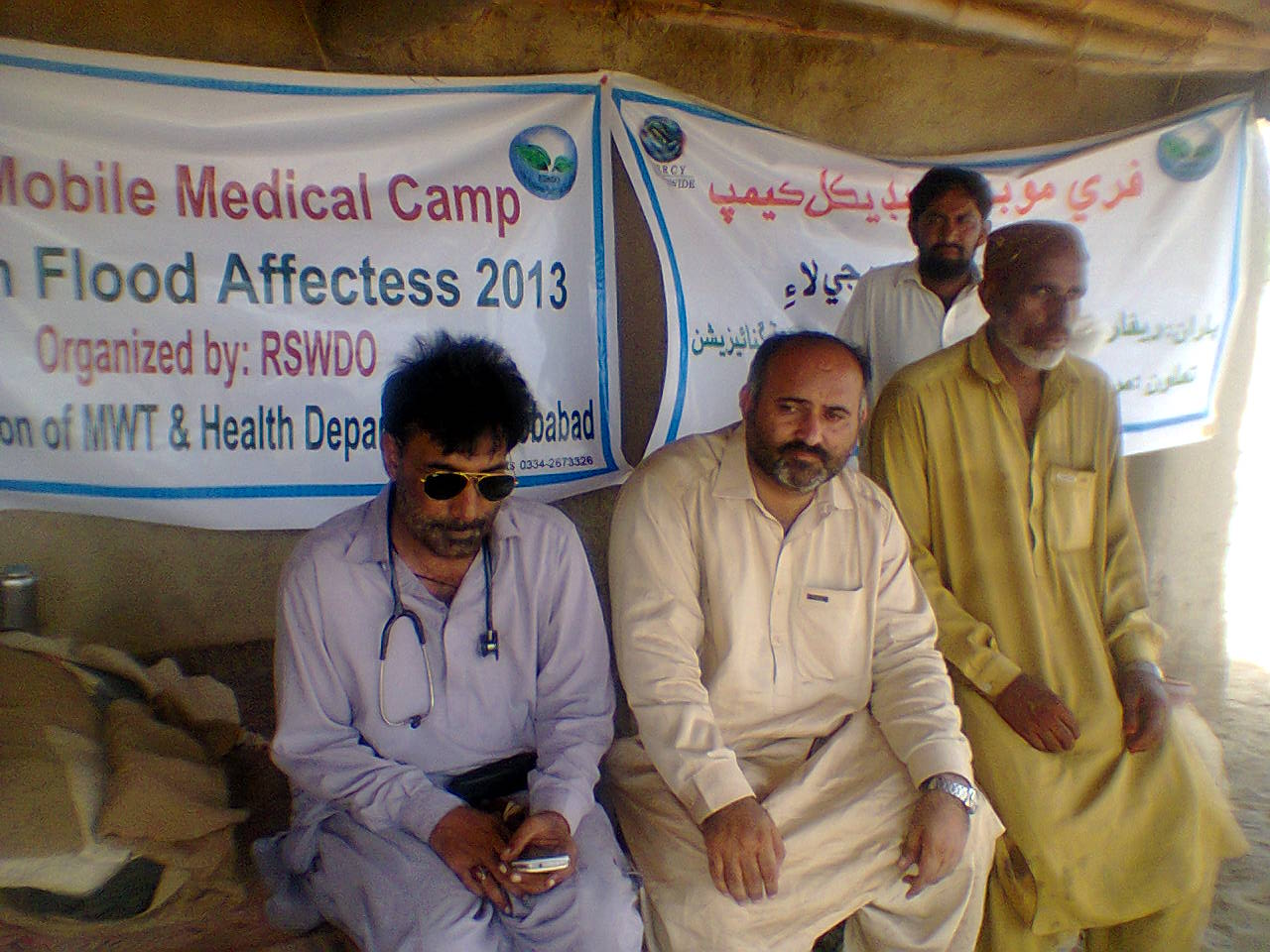 Medical Camps Sindh 2013