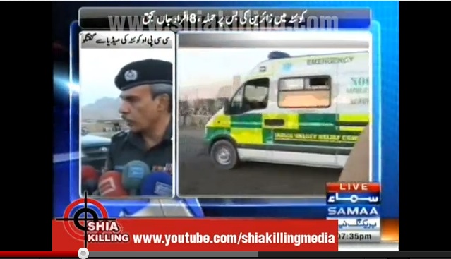 Ambulance in Quetta